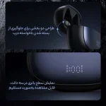 هندزفری بلوتوثی مک دودو مدل HP-330 - تصویر 7