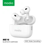 هندزفری بلوتوثی مودیو مدل ME16