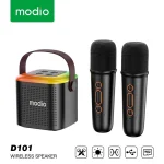 اسپیکر بلوتوثی modio مدل D101